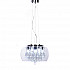 Подвесной светильник Lumina Deco Tosso LDP 8066-400 PR