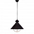 Подвесной светильник Lumina Deco Kugar LDP 7930 BK