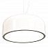 Подвесной светильник Lumina Deco Scudo LDP 8369 WT