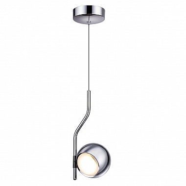 Подвесной светодиодный светильник Odeon Light Elon 3914/9L