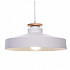 Подвесной светильник Lumina Deco Levanti LDP 7974-400 WT+WT