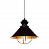 Подвесной светильник Lumina Deco Kugar LDP 7930 BK