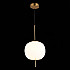 Подвесной светодиодный светильник ST Luce Lacus SL1621.213.01