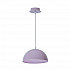 Подвесной светильник TopDecor Dome S1 22