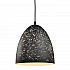 Подвесной светильник Lussole Loft GRLSP-9892