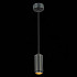 Подвесной светодиодный светильник ST Luce Zoom ST600.433.10
