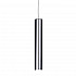 Подвесной светильник Ideal Lux Look Sp1 D06 Cromo 104942