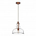 Подвесной светильник Lumina Deco Helmetti LDP 6023 SL+MD