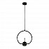 Подвесной светодиодный светильник Loft IT Nuance 8140-B