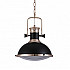Подвесной светильник Lumina Deco Batore LDP 274-1 BK