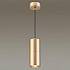 Подвесной светильник Odeon Light Duetta 3828/1