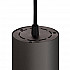 Подвесной светодиодный светильник SLV Numinos M PD Dali 1004548