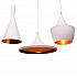 Подвесной светильник Lumina Deco Foggi LDP 7712-3 PR WT