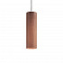 Подвесной светильник Ideal Lux Look Sp1 D12 Corten 187686