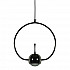 Подвесной светодиодный светильник Loft IT Nuance 8140-B