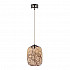 Подвесной светодиодный светильник Lumina Deco Daisy LDP 6824-220 CHR+AMB