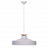 Подвесной светильник Lumina Deco Levanti LDP 7974-400 WT+WT