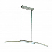 Подвесной светодиодный светильник Eglo Fraioli-C 97911