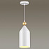Подвесной светильник Odeon Light Bolli 4093/1