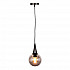 Подвесной светильник Lumina Deco Rocherro LDP 11191-1 BK