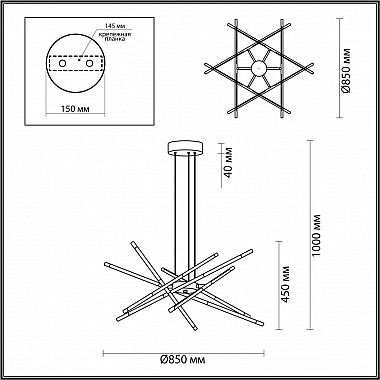 Подвесной светодиодный светильник Odeon Light Fuerte 4323/84L