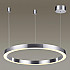 Подвесной светодиодный светильник Odeon Light Brizzi 4244/45L