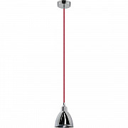 Подвесной светильник Nowodvorski Axe 5312