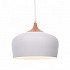 Подвесной светильник Lumina Deco Consi LDP 7918-350 WT