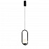 Подвесной светодиодный светильник ST Luce Donolo SL395.403.01