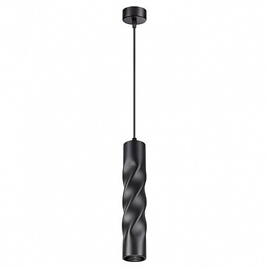 Подвесной светодиодный светильник Novotech Arte 358125