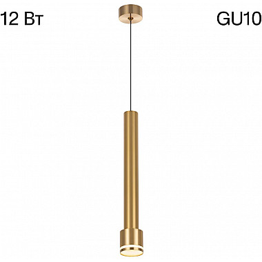 Подвесной светильник Bruno CL565012