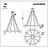 Подвесной светильник Talia SL1215.403.10