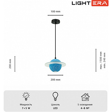 Подвесной светильник Albury LE141L-20A