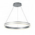 Подвесной светодиодный светильник Feron Levitation Shinning ring AL5888 41697