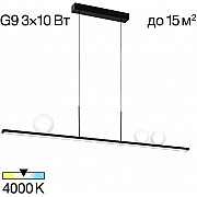 Подвесной светильник Glob CL209131