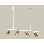 Подвесной светильник Traditional XB9001350
