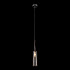 Подвесной светильник Spillray 10232/B Smoke