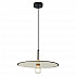 Подвесной светильник Lussole Loft LSP-8487