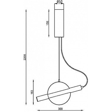 Подвесной светильник Enigma MOD150PL-L5W3K