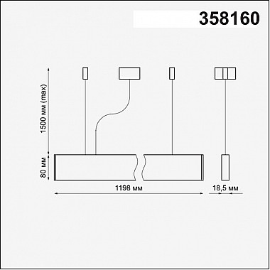 Подвесной светодиодный светильник Novotech Iter 358160