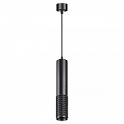 Подвесной светодиодный светильник Novotech Mais 358510