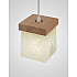 Подвесной светильник 000063376
