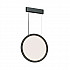 Подвесной светильник Veil DK6605-BK