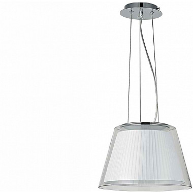 Подвесной светильник Bilites S111003/1white