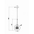 Подвесной светильник Bogot FR8018PL-01BS