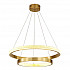 Подвесной светодиодный светильник Kink Light Селена 07662,33