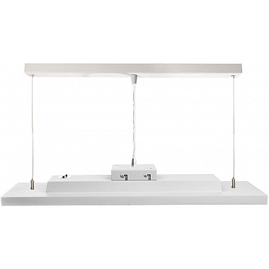 Подвесной светильник Draconis 620122