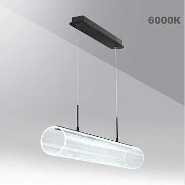 Подвесной светильник Trompa 359322