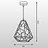 Подвесной светильник Zumaline Rod HP1463-BL