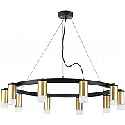 Подвесной светильник Rullo LR0204001